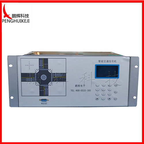 44路智能交通信號機1